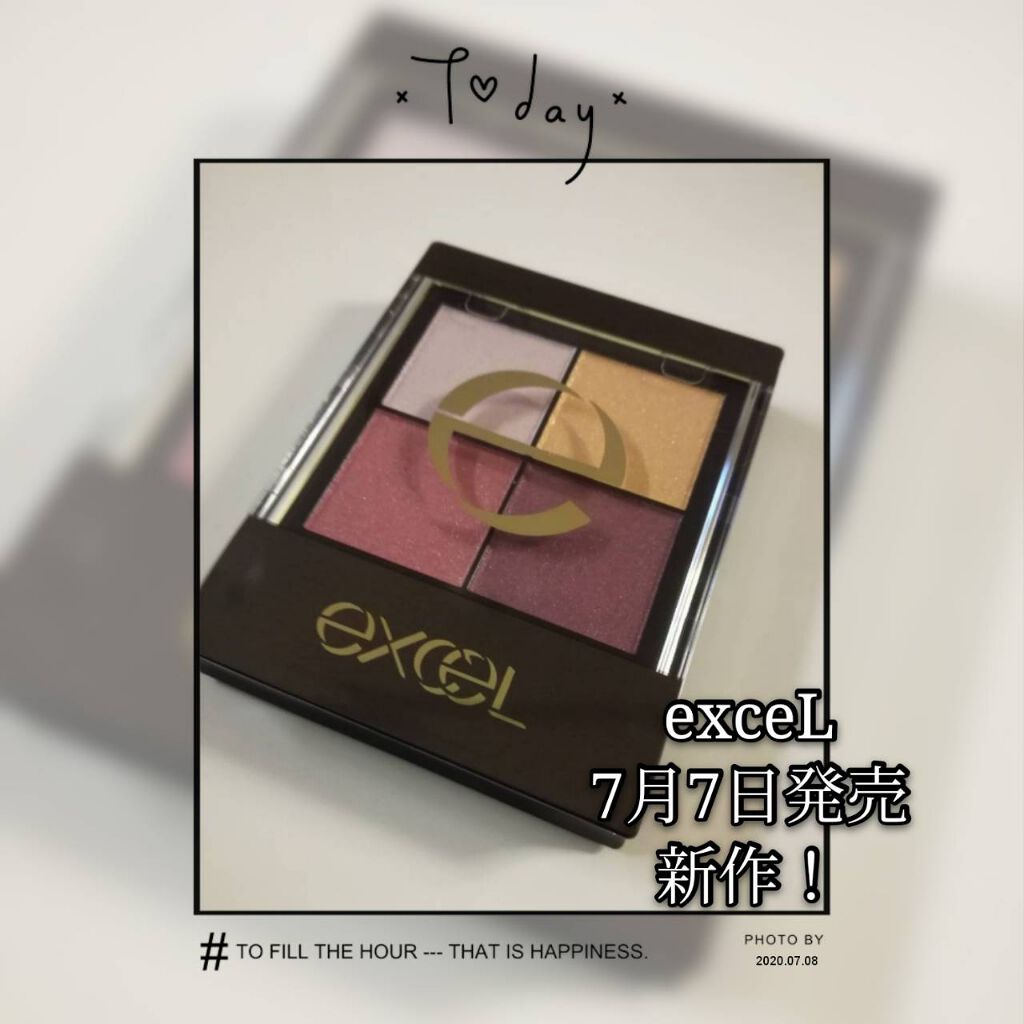 リアルクローズシャドウ/excel/アイシャドウパレットを使ったクチコミ(1枚目)