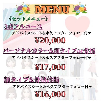 SHIHO on LIPS ãð¹ããŒãœãã«ã«ã©ãŒAutumnã«äŒŒåãèµ€ãªãããšã¯ð¹ããŒãœãã«..ãïŒ5æç®ïŒ