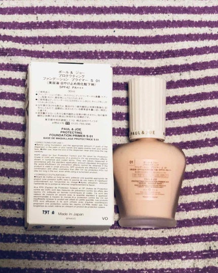 プロテクティング ファンデーション プライマー S/PAUL & JOE BEAUTE/化粧下地を使ったクチコミ(2枚目)