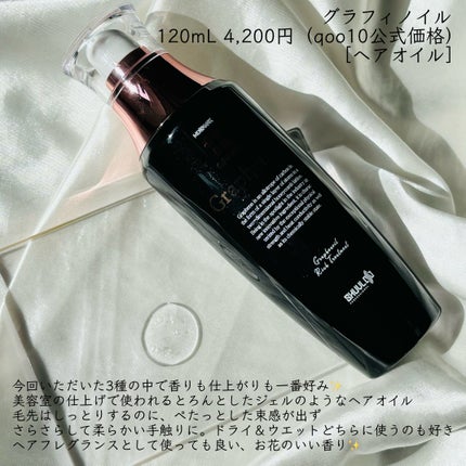 ãããð§ž on LIPS ã#PRéåœã®ãµãã³ã¯ãªãªãã£ãã¢ã±ã¢ãã©ã³ããã°ã©ããã¯ã¹(G..ãïŒ4æç®ïŒ