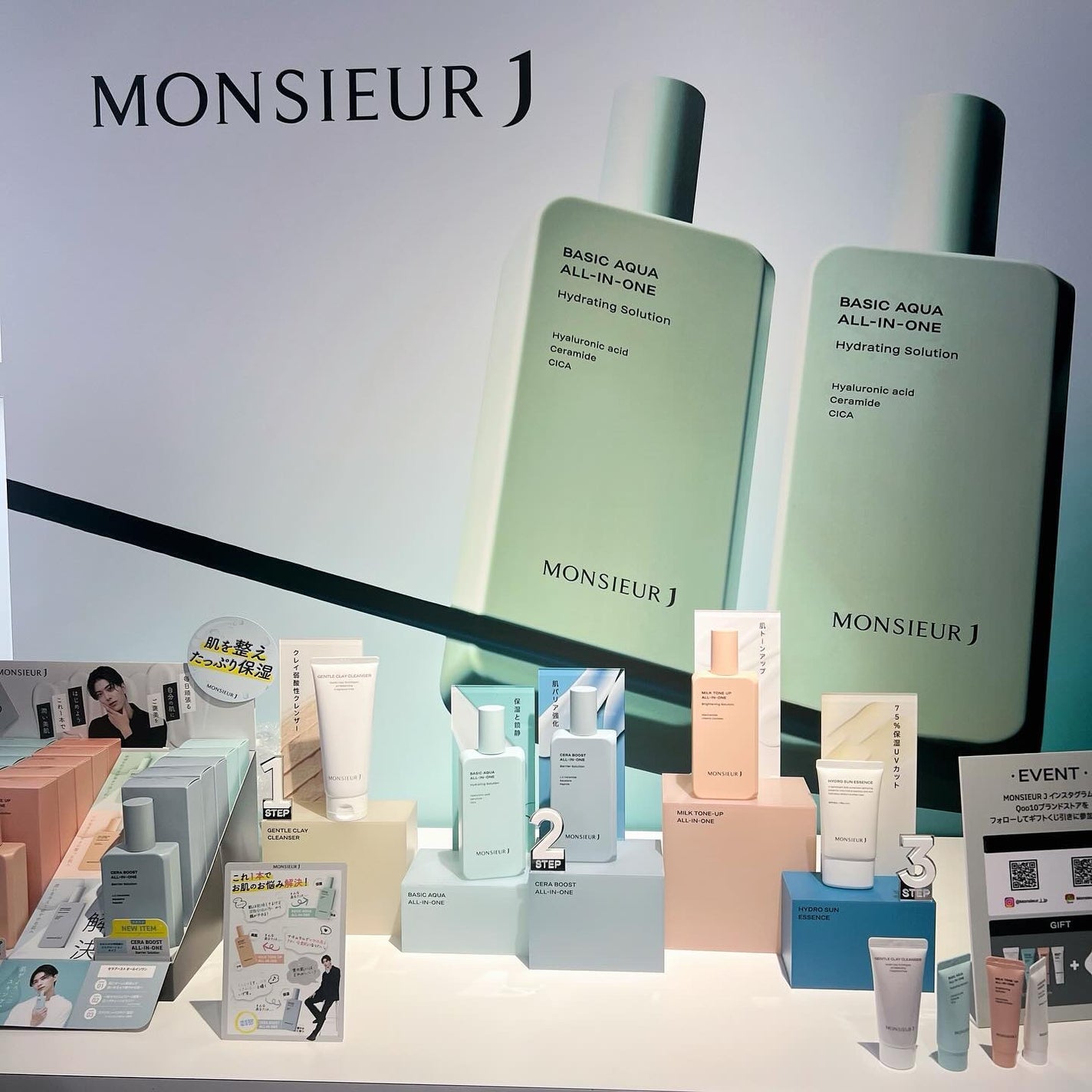 misa♡フォロバ100♡ on LIPS 「🎀UNIFESTA🎀.*・゚韓国コスメポップアップイベント・*..」(3枚目)