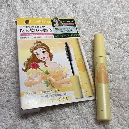 ポイントリペア/plus eau/ヘアジェルを使ったクチコミ(1枚目)