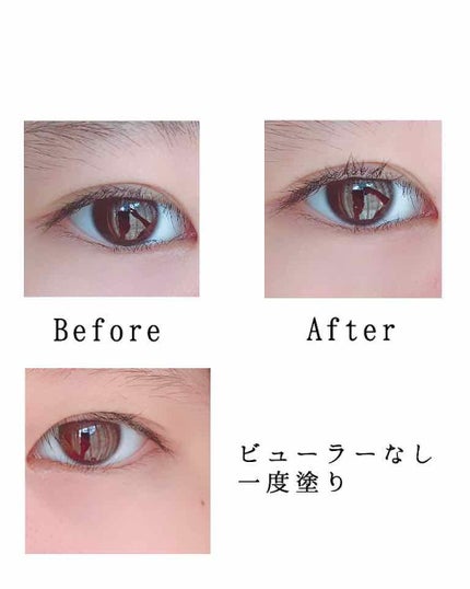 ラッシュティント/MAJOLICA MAJORCA/マスカラを使ったクチコミ(3枚目)