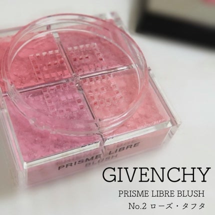 GIVENCHY プリズム・リーブル・ブラッシュのクチコミ「➳✩⡱ GIVENCHY ジバンシイ
プリズム・リーブル・ブラッシュ
No.2 ローズ・タ.....」(1枚目)