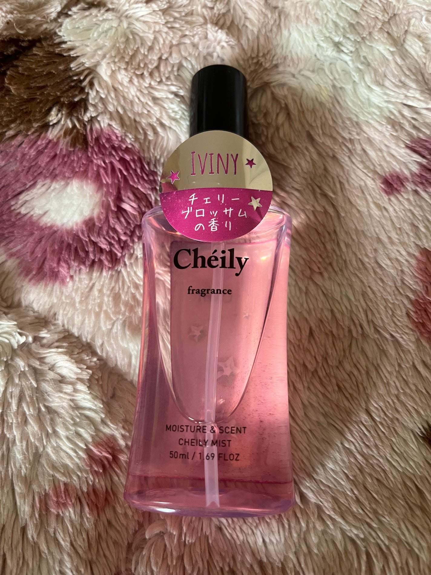 シェイリー フレグランスウォーター アイヴィニー/シェイリー/香水(レディース)を使ったクチコミ(1枚目)