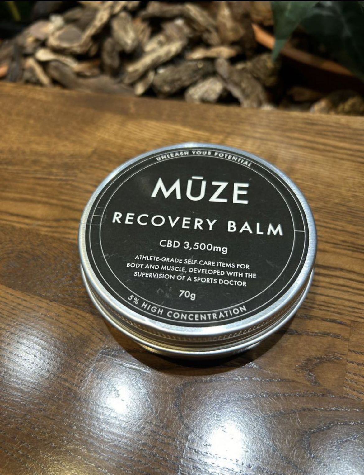 MUZEミューズ CBDリカバリーバーム 70g ボディクリーム CBD