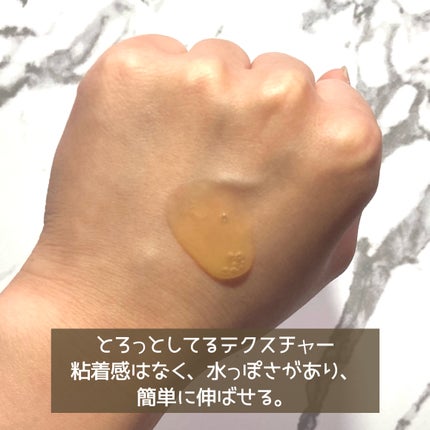 試してみた】グルタチオングロウアンプル MEDICUBEの効果・肌質 試してみた】グルタチオングロウアンプル MEDICUBEの効果・肌質