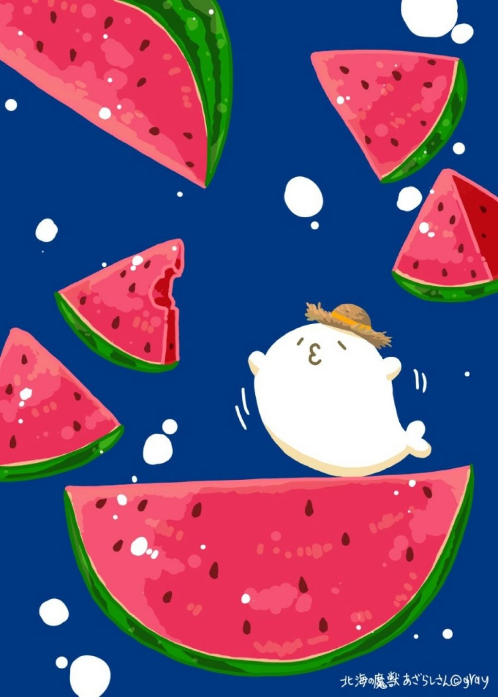 自己紹介/雑談/その他を使ったクチコミ（1枚目）