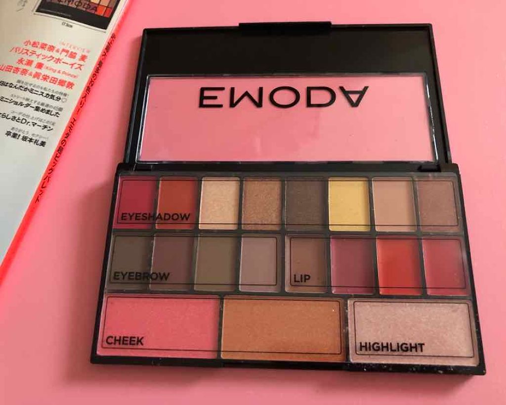 JELLY 2019年7月号/JELLY/雑誌を使ったクチコミ(2枚目)