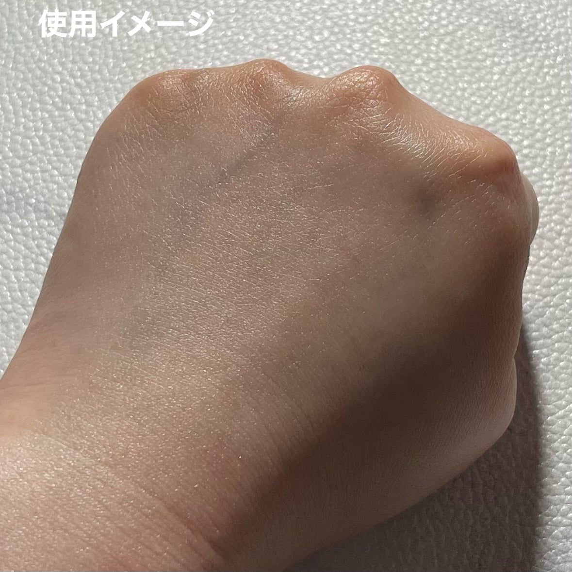 薬用ホワイトケアクリーム/DELIWHITE/デリケートゾーンケアを使ったクチコミ(8枚目)