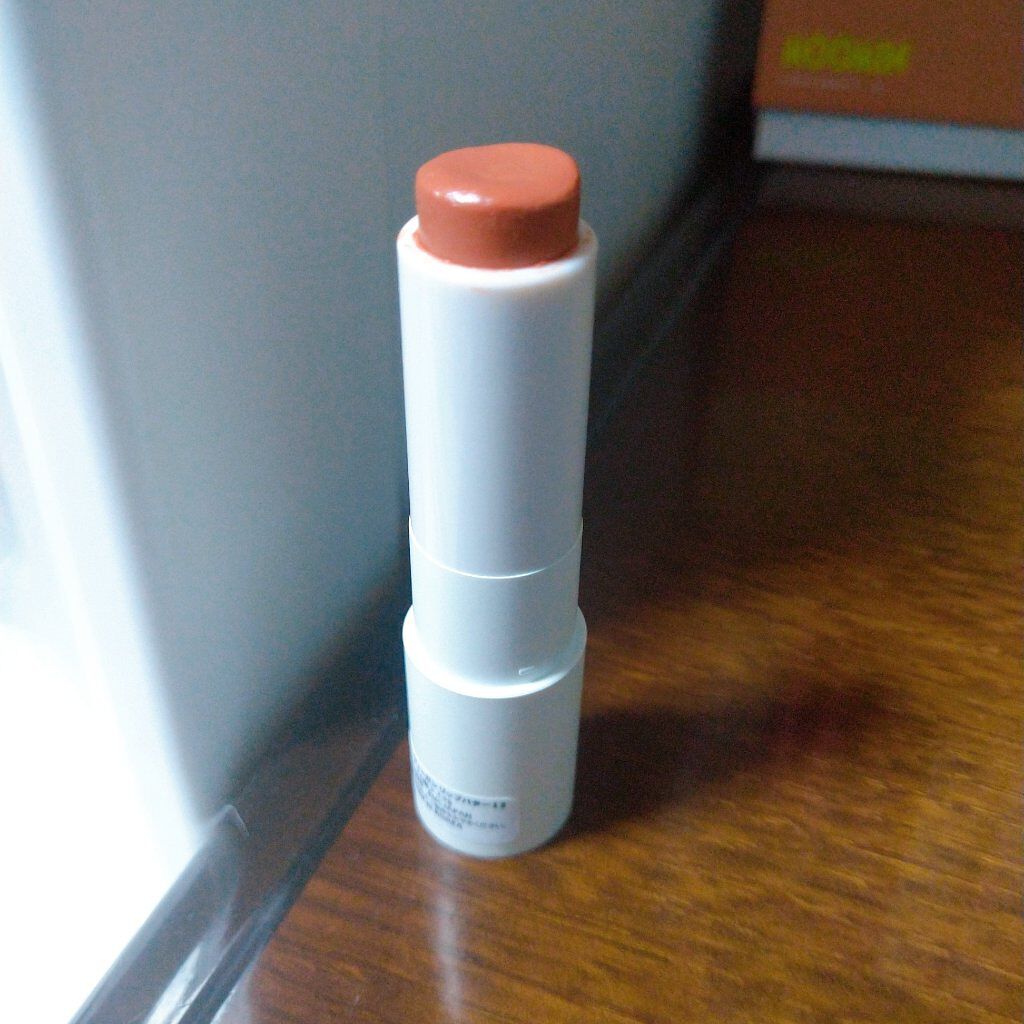 山口 良美 on LIPS 「こんばんは!今回は地元のビープルバイコスメキッチンさんで見つけ..」(4枚目)