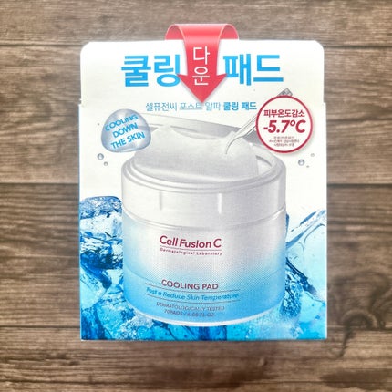 ポストアルファクーリングパッド/Cell Fusion C(セルフュージョンシー)/トナーパッドを使ったクチコミ(6枚目)