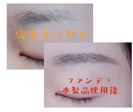 ファッションブロウ パウダーインペンシル N/MAYBELLINE NEW YORK/アイブロウペンシルを使ったクチコミ(2枚目)