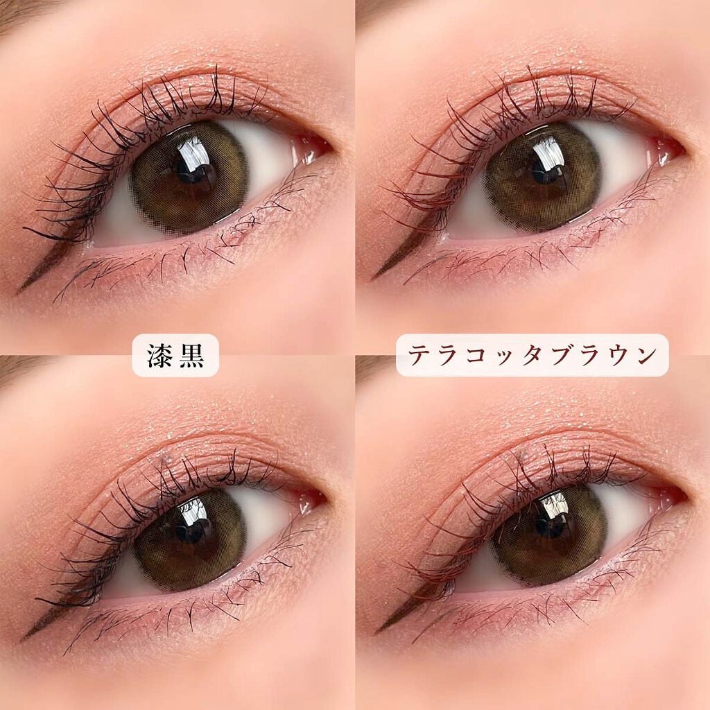 オペラ マイラッシュ アドバンスト/OPERA/マスカラを使ったクチコミ(5枚目)