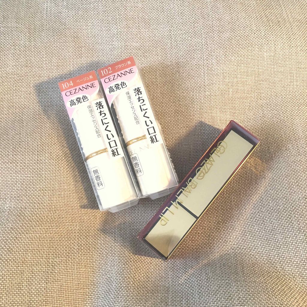 ラスティング リップカラーN/CEZANNE/口紅を使ったクチコミ（1枚目）
