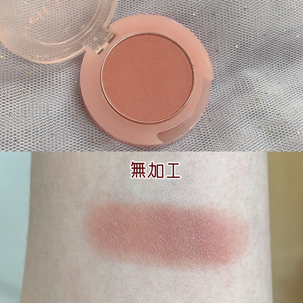 ＜ヴェールブリーズコレクション＞ルックアット マイアイシリーズ/ETUDE/単色アイシャドウを使ったクチコミ（2枚目）