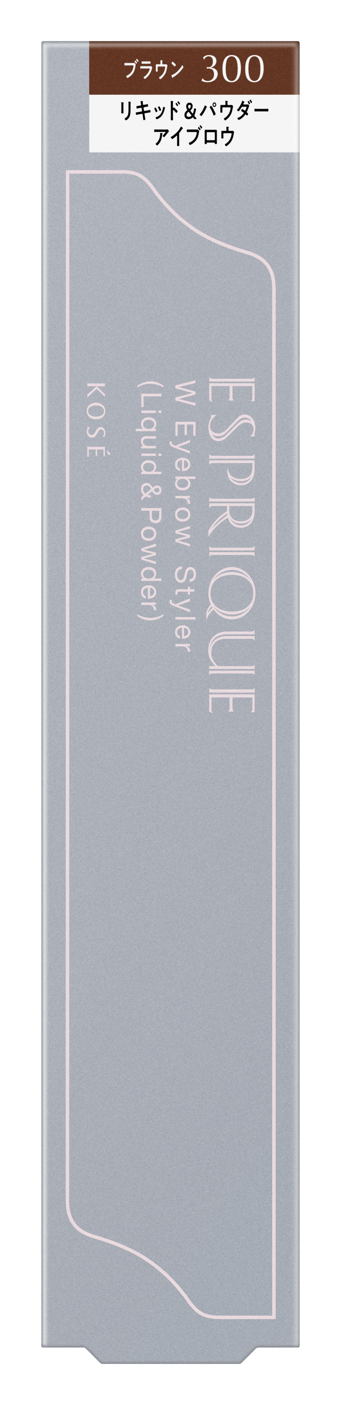 Ｗ アイブロウ スタイラー （リキッド＆パウダー） BR300 リキッド＆パウダー