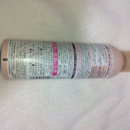 8x4 アロマスイッチ スプレー パリスブーケの香り/8x4/デオドラント・制汗剤を使ったクチコミ(2枚目)