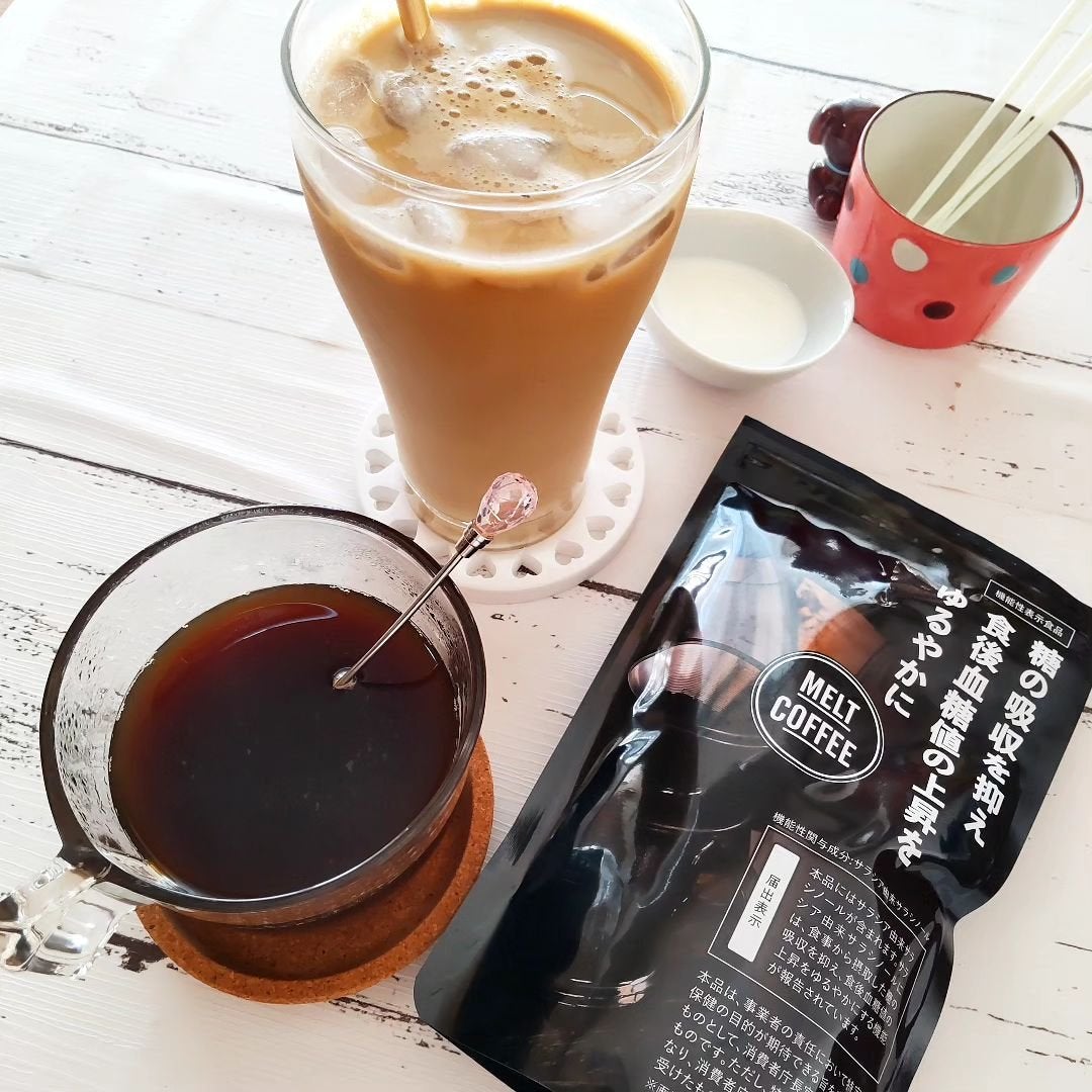 MELT COFFEE/Heruke/ボディサプリメントを使ったクチコミ(6枚目)