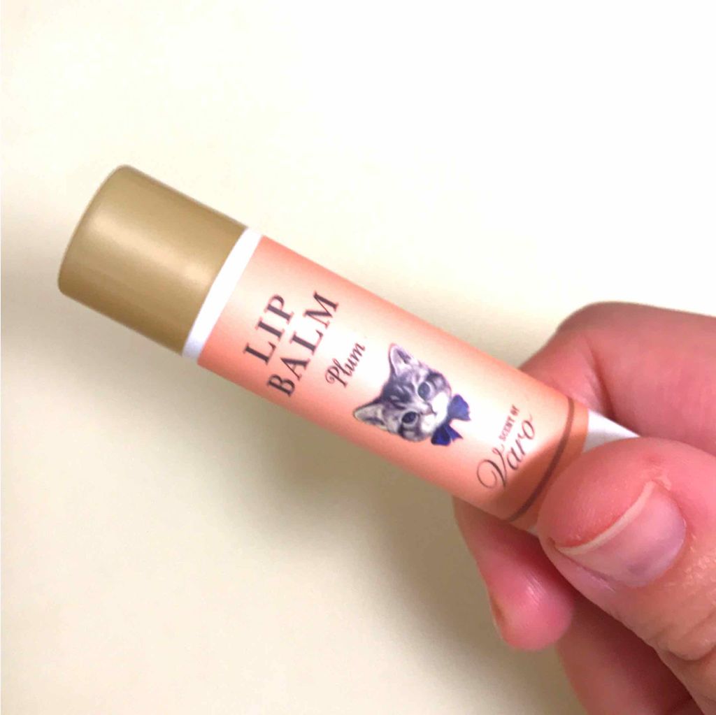 SCENT OF Varo リップバーム プラム (リップクリーム)/SCENT OF Varo(セント・オブ・ヴァロ)/リップケアを使ったクチコミ（3枚目）