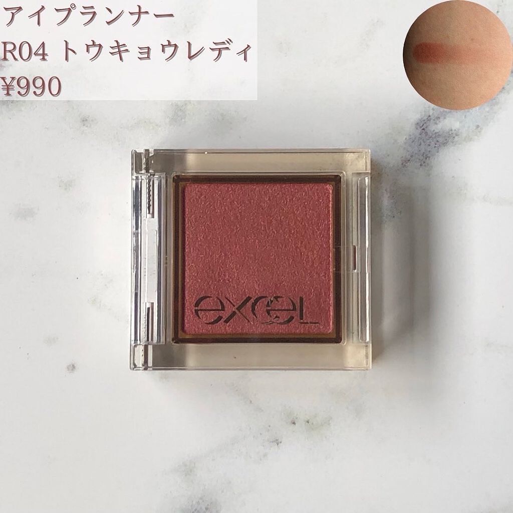 フィルム眉カラー/デジャヴュ/眉マスカラを使ったクチコミ（3枚目）