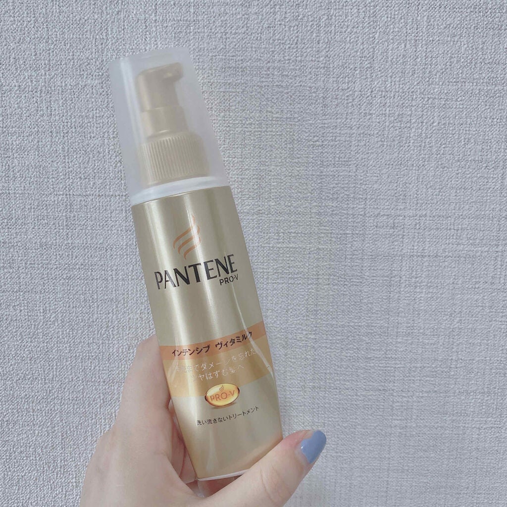 エクストラダメージケア インテンシブ ヴィタミルク/パンテーン/ヘアミルクを使ったクチコミ(1枚目)