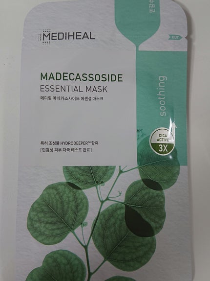 マデカソサイドエッセンシャルマスク/MEDIHEAL/シートマスク・パックを使ったクチコミ(1枚目)