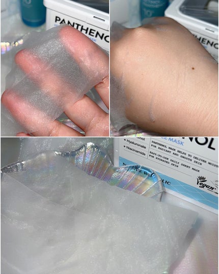 キューブマスク パンテノール/ネイチャーリパブリック/シートマスク・パックを使ったクチコミ(6枚目)