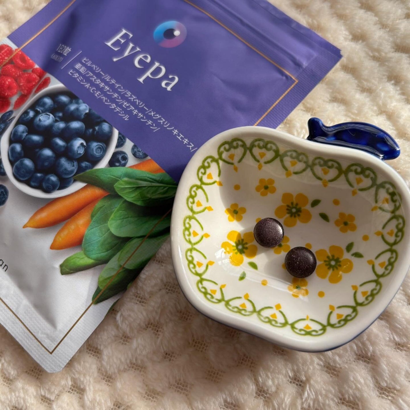 Eyepa/Eyepa/健康サプリメントを使ったクチコミ(2枚目)