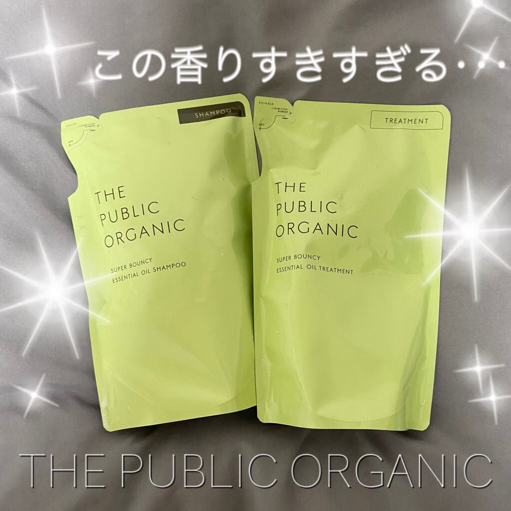スーパーバウンシー DM シャンプー/DM ヘア トリートメント/THE PUBLIC ORGANIC/市販シャンプーを使ったクチコミ(1枚目)
