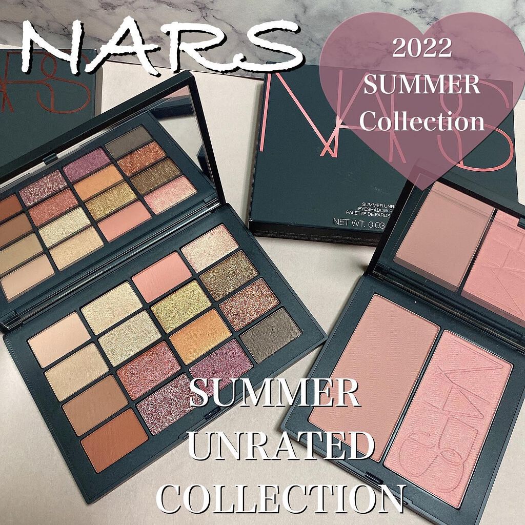 サマーアンレイテッド アイシャドーパレット/NARS/アイシャドウパレットを使ったクチコミ(1枚目)