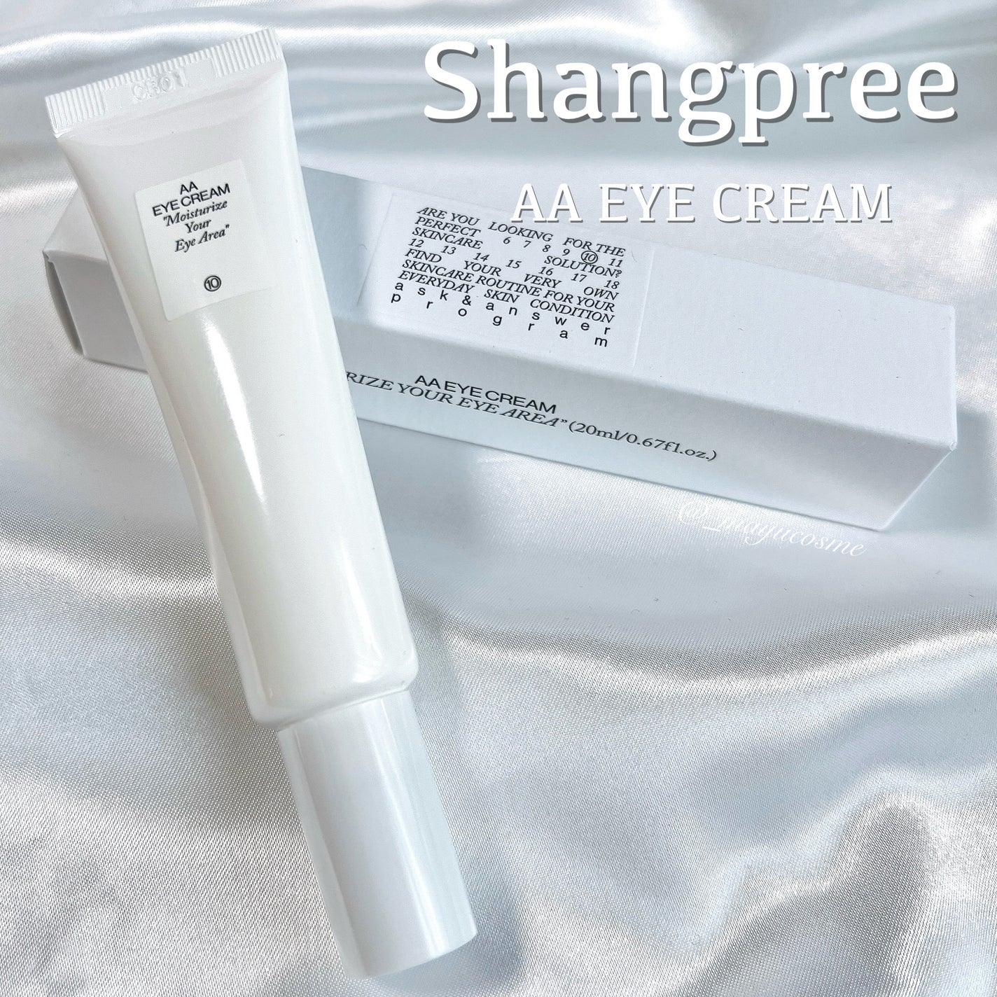 AA EYE CREAM/Shangpree/アイケア・アイクリームを使ったクチコミ(1枚目)