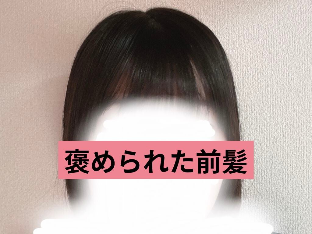 ⓔⓡⓘ on LIPS 「こんにちは!ⓔⓡⓘです!お久しぶりですm(*__)m今日は私の..」(1枚目)