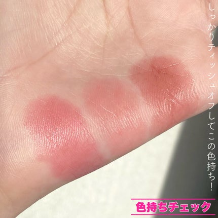 ノーウェアリップスティック バーミンググロー/espoir/口紅を使ったクチコミ(6枚目)