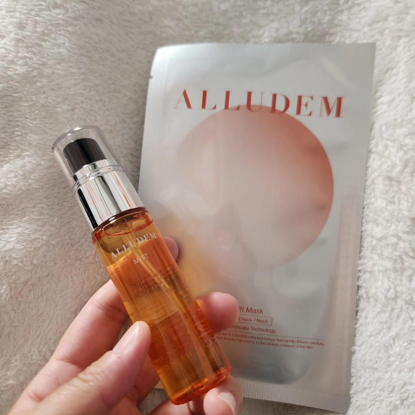 Derma Lift Mask/ALLUDEM/スキンケアキットを使ったクチコミ（3枚目）