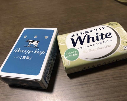 花王ホワイト リフレッシュ・シトラス/花王ホワイト/ボディ石鹸を使ったクチコミ(1枚目)