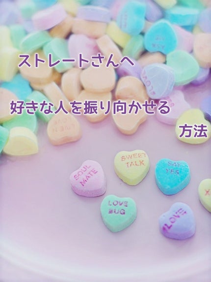 自己紹介/雑談/その他を使ったクチコミ(1枚目)