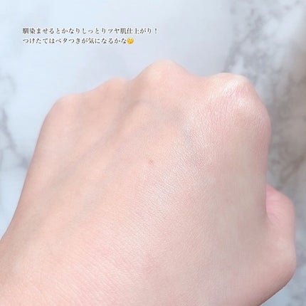 RXã¶ã»ãã¿ãã³C23ã»ã©ã /COSRX/çŸå®¹æ¶²ã䜿ã£ãã¯ãã³ãïŒ7æç®ïŒ