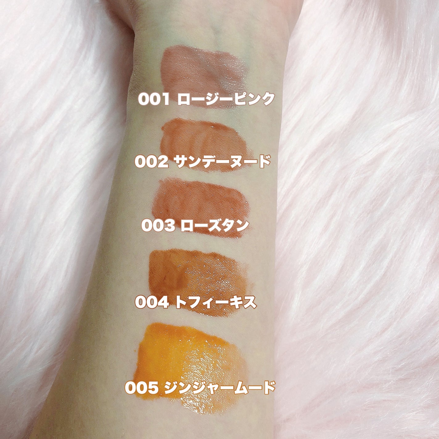 アディクション リップ セラム ティント/ADDICTION/リップティントを使ったクチコミ(2枚目)