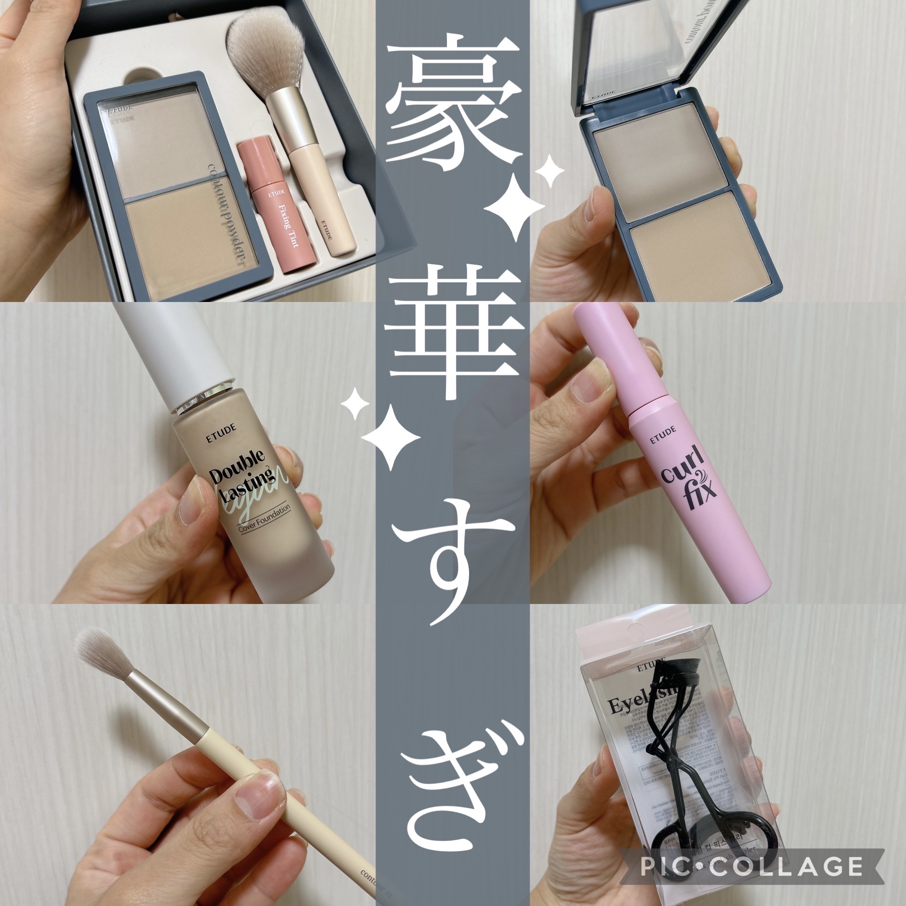 コントゥアパウダー フェイスブラシ/ETUDE/メイクブラシを使ったクチコミ（2枚目）