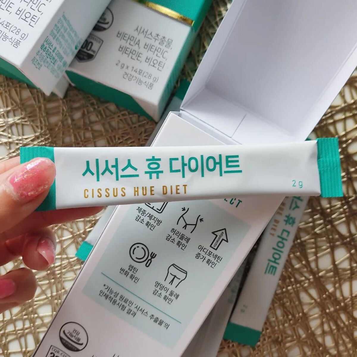 りれママ♥️韓国コスメ🇰🇷フォロバ✌️ on LIPS 「●シッサスHUEダイエット美容大国・韓国で大人気!一日ニ回、一..」(2枚目)