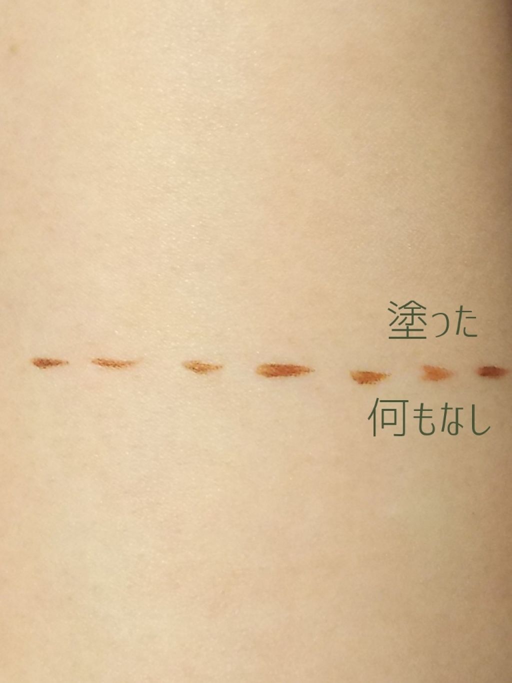 パウダーパフ/チャコット・コスメティクス/パフ・スポンジを使ったクチコミ（2枚目）