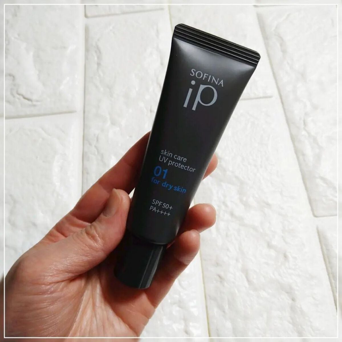 ソフィーナ iP スキンケアUV 01乾燥しがちな肌環境 SPF50+ PA++++/SOFINA iP/日焼け止めクリームを使ったクチコミ(2枚目)