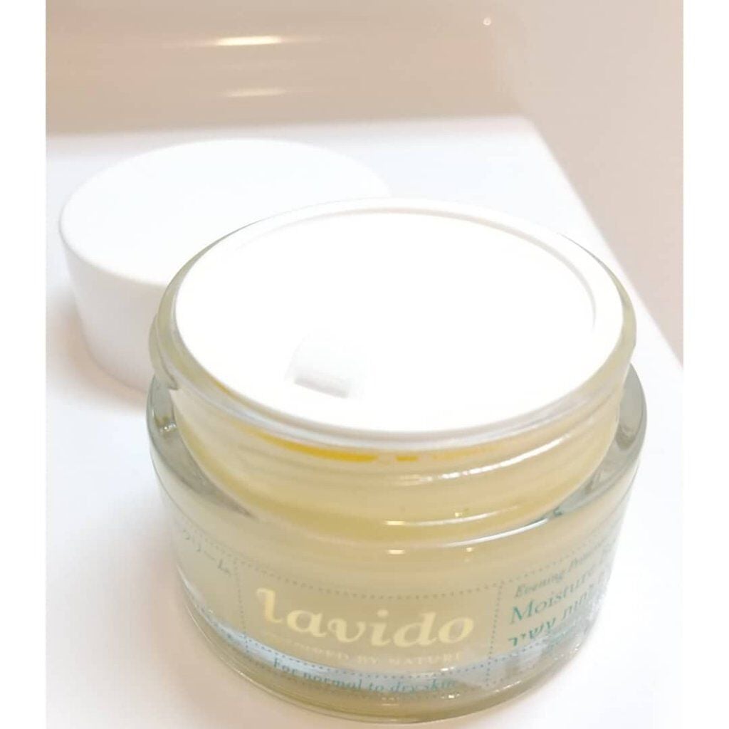 みどこ on LIPS 「#Lavido#モイスチャーブーストハイドレーティングクリーム..」(4枚目)