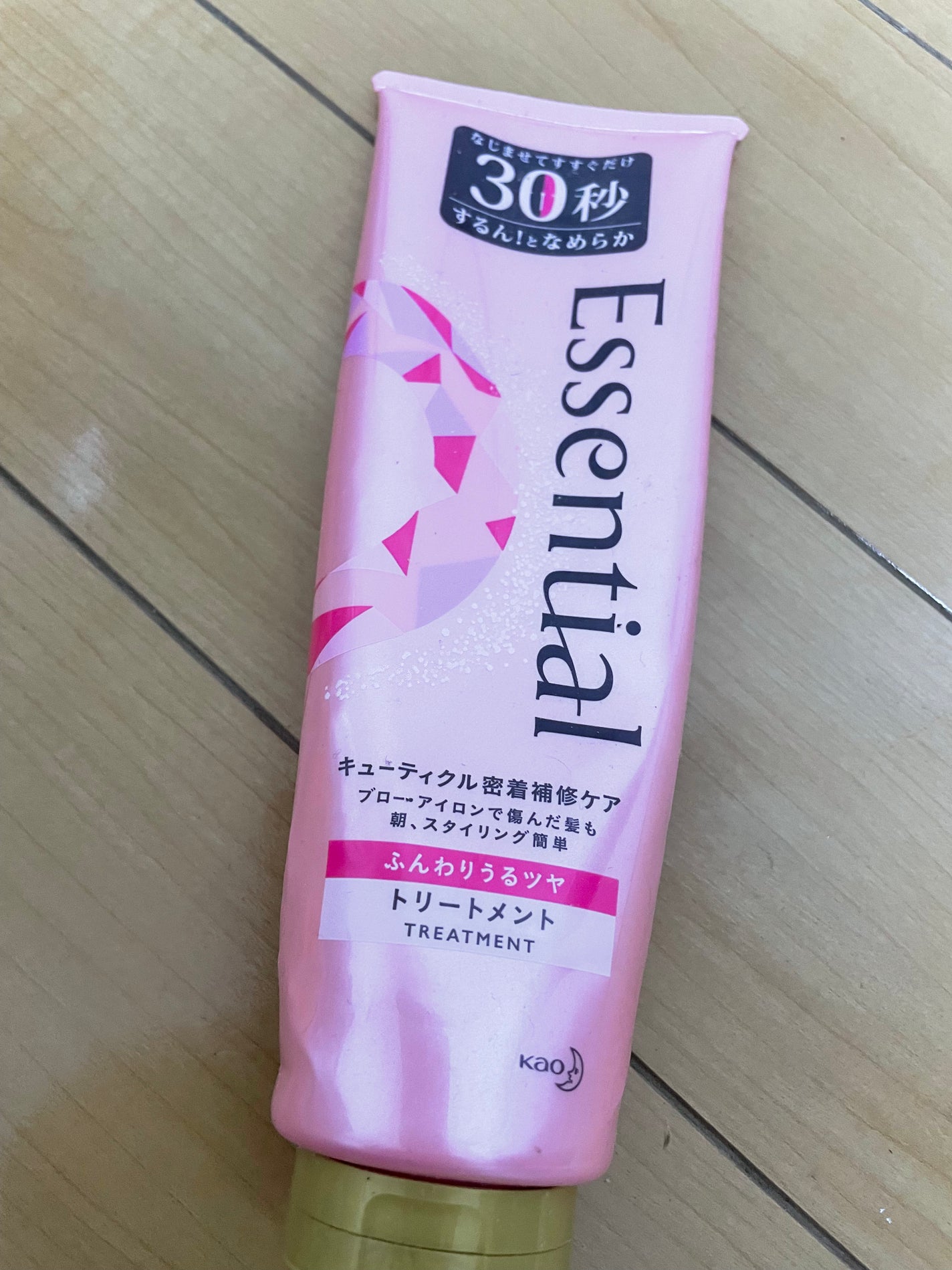 ふんわりうるツヤ トリートメント/エッセンシャル/洗い流すヘアトリートメントを使ったクチコミ(1枚目)