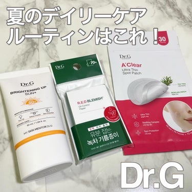 Dr.G

夏のデイリーケアルーティンはこれ！！

①洗顔後、ニキビのある部分の余分な油分をオイルコントロールペーパーで取る
↓
②ニキビパッチを貼って保護
↓
③下地兼日焼け止めで日差しを遮断！


