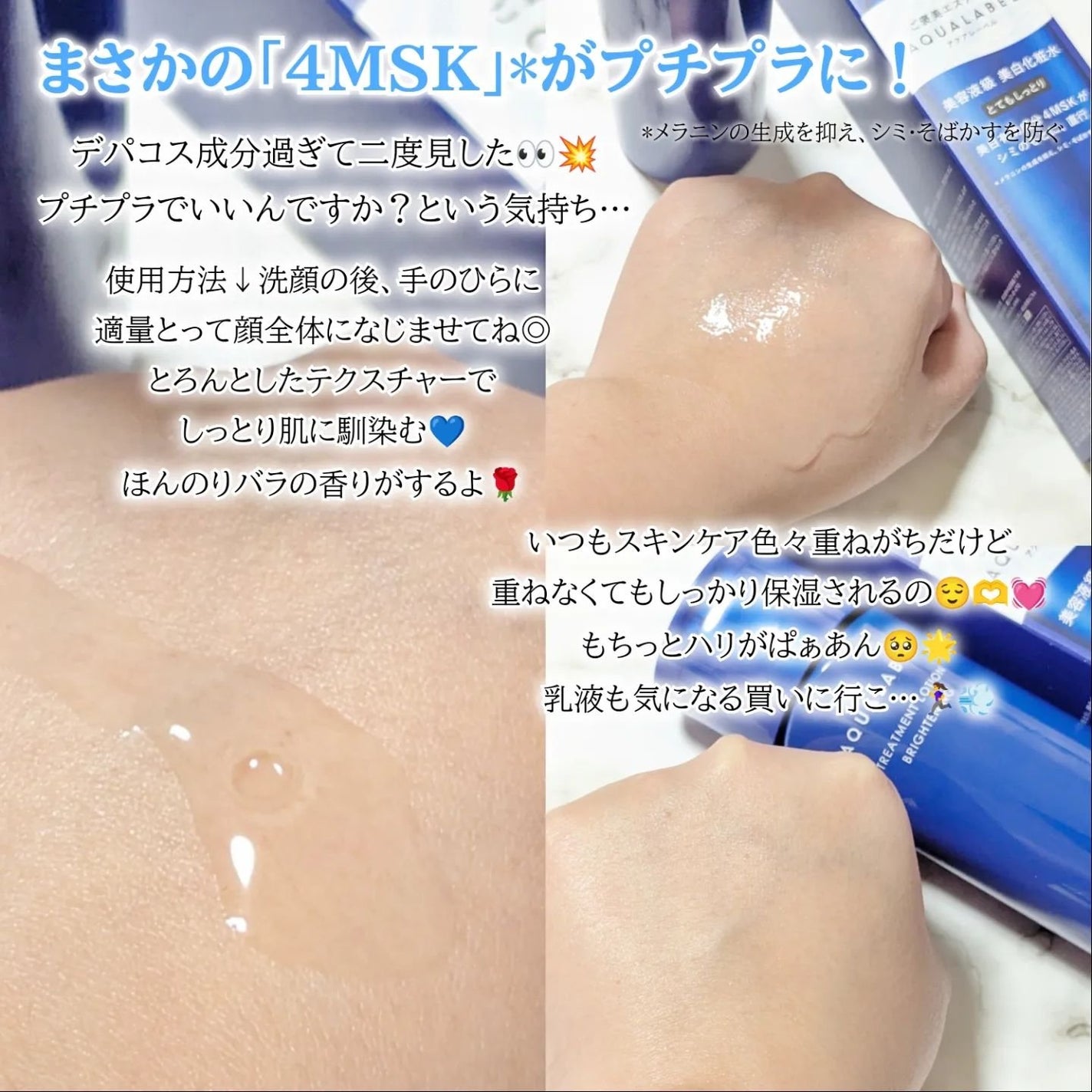 ããªãŒãã¡ã³ãããŒã·ã§ã³ ïŒãã©ã€ããã³ã°ïŒ ãšãŠããã£ãšã/ã¢ã¯ã¢ã¬ãŒãã«/åç²§æ°Žã䜿ã£ãã¯ãã³ãïŒ3æç®ïŒ