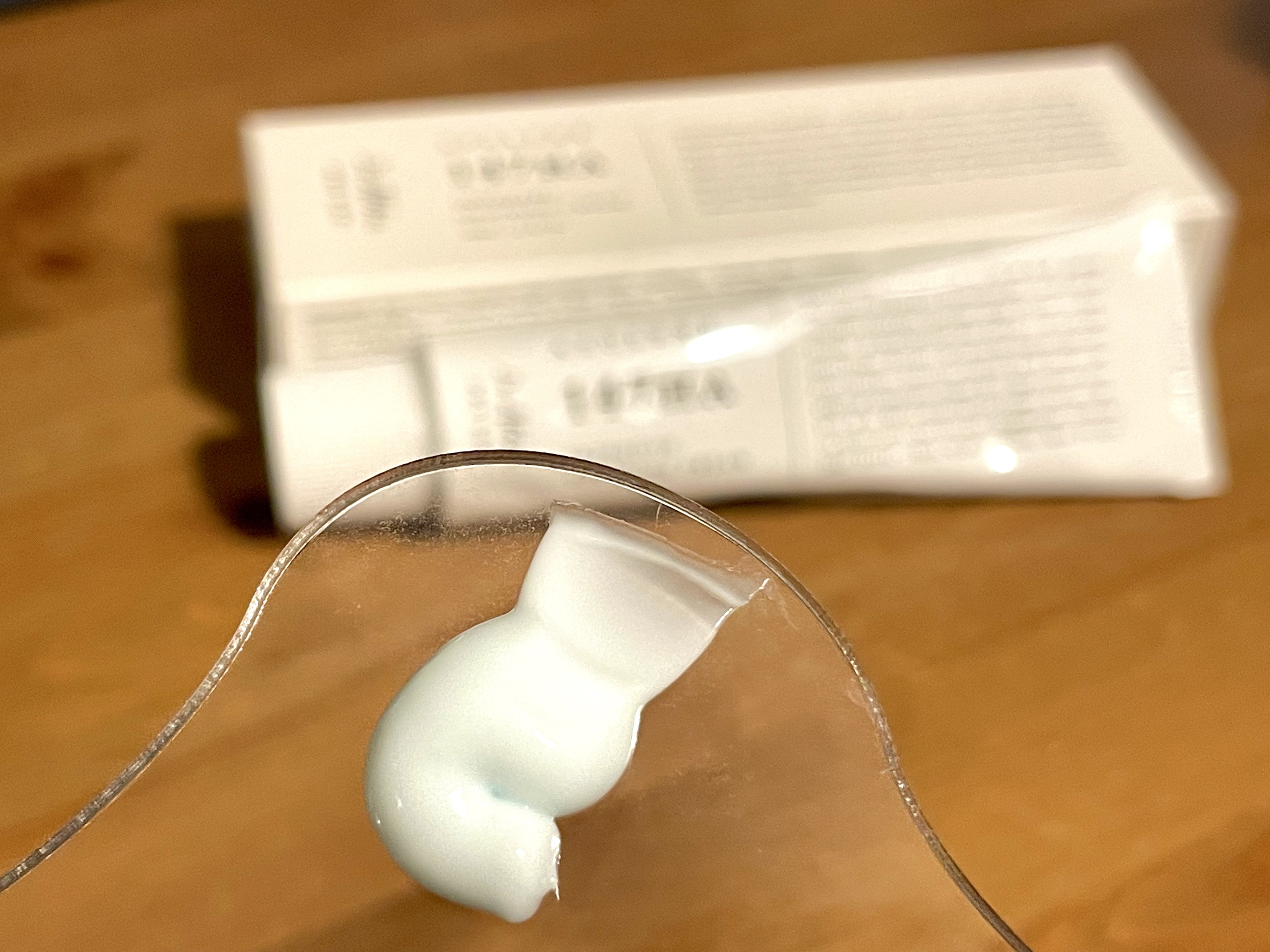 147バリアクリーム/Dr.Althea/フェイスクリームを使ったクチコミ（2枚目）