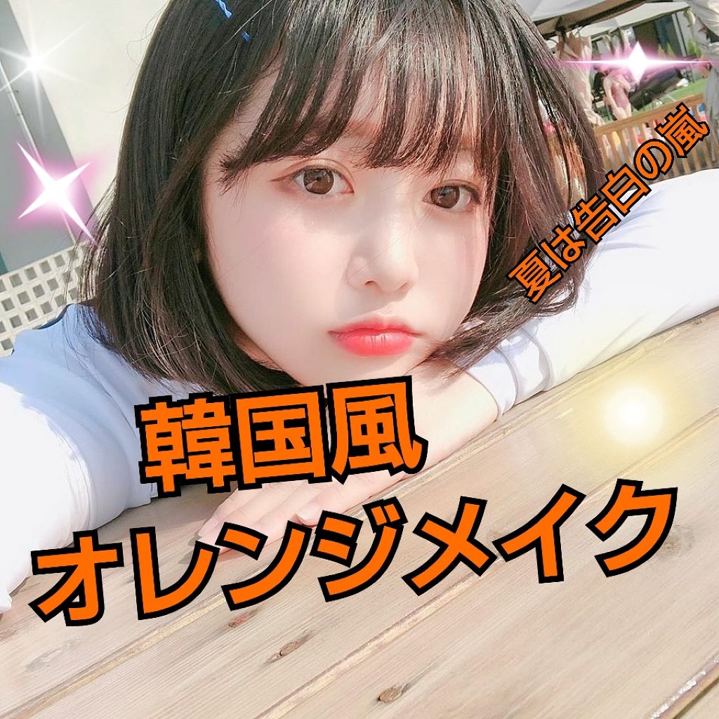 ルックアット マイアイズ/ETUDE/単色アイシャドウを使ったクチコミ（1枚目）