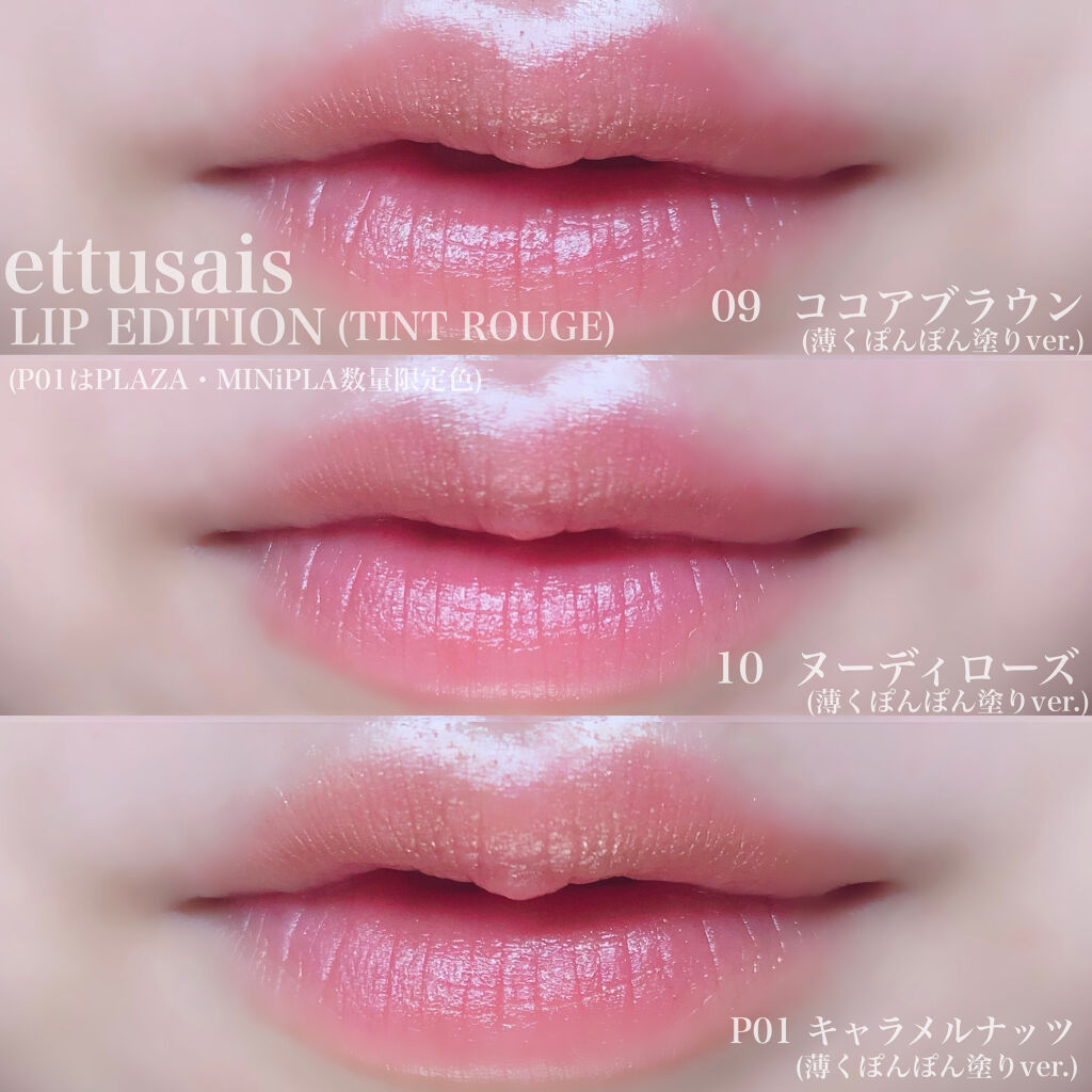 ラブ ライト ハイライター/Too Faced/パウダーハイライトを使ったクチコミ（3枚目）